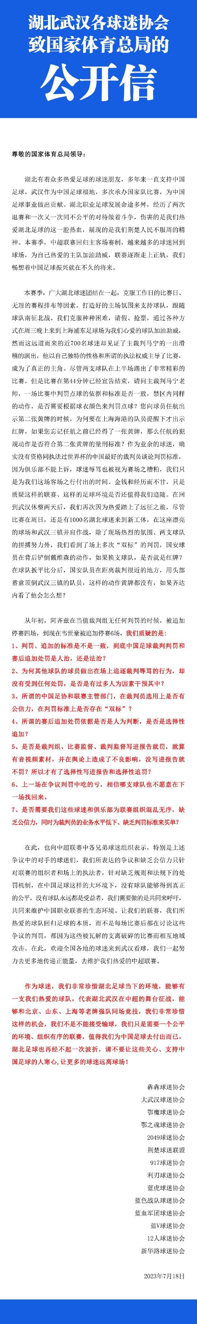 团队曾通过五官各个部位的融合制作了200种设计，即使放大特写阿丽塔脸部，其细节之逼真，直让人怀疑这到底是真人还是特效，观众看到的将会是一个注入演员表演灵魂的生动人物